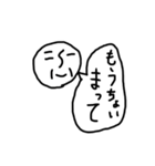 記号BA-90の2（個別スタンプ：14）