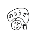 記号BA-90の2（個別スタンプ：15）