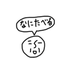 記号BA-90の2（個別スタンプ：18）