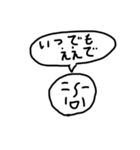 記号BA-90の2（個別スタンプ：24）