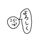 記号BA-90の2（個別スタンプ：26）