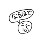 記号BA-90の2（個別スタンプ：29）