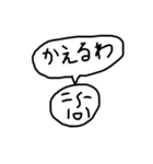記号BA-90の2（個別スタンプ：34）