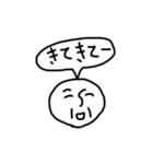 記号BA-90の2（個別スタンプ：35）