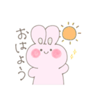 DARAnimal 【日常】（個別スタンプ：21）