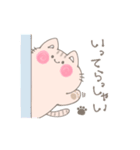 DARAnimal 【日常】（個別スタンプ：25）