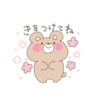 DARAnimal 【日常】（個別スタンプ：26）