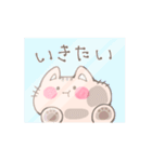 DARAnimal 【日常】（個別スタンプ：27）