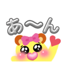 くまロンちゃん（個別スタンプ：1）