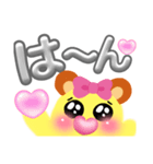 くまロンちゃん（個別スタンプ：2）