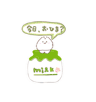 ねこのとき。8（個別スタンプ：13）