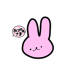 可愛いうさぎチャン（個別スタンプ：1）