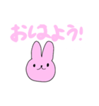 可愛いうさぎチャン（個別スタンプ：2）