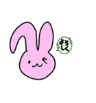 可愛いうさぎチャン（個別スタンプ：3）