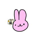 可愛いうさぎチャン（個別スタンプ：4）