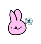 可愛いうさぎチャン（個別スタンプ：8）