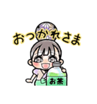 オリジナルキャラクター「灯ちゃん」（個別スタンプ：13）