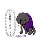 SUBUTAIMO（個別スタンプ：8）