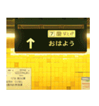 ⚫架空の地下風景で日常会話（個別スタンプ：16）