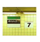 ⚫架空の地下風景で日常会話（個別スタンプ：17）