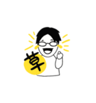 MyJoshi（個別スタンプ：10）