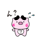 ぴぐたん！ 熊本県球磨村スタンプ（個別スタンプ：13）