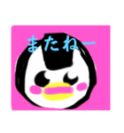 小学生が好きなペンギンw（個別スタンプ：2）