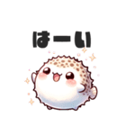 ふくふぐ（個別スタンプ：8）