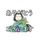 動く！ 紫式部ちゃんの平安時代な日常2（個別スタンプ：17）