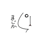 鼻の下が長い系うさぎ ver.2（個別スタンプ：6）