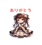 いろいろロリータさん 3（個別スタンプ：1）