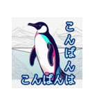 あいさつペンギンの日常（個別スタンプ：1）