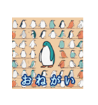 あいさつペンギンの日常（個別スタンプ：6）