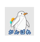 あいさつペンギンの日常（個別スタンプ：10）