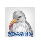 あいさつペンギンの日常（個別スタンプ：14）