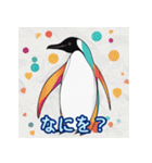 あいさつペンギンの日常（個別スタンプ：24）