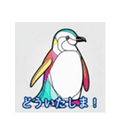 あいさつペンギンの日常（個別スタンプ：33）