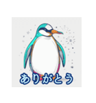 あいさつペンギンの日常（個別スタンプ：35）