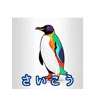 あいさつペンギンの日常（個別スタンプ：36）