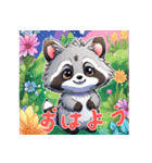 小さなアライグマの生活 Ver4 (にほんご)（個別スタンプ：1）