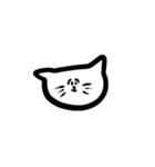 伝われ…猫の表情（個別スタンプ：13）