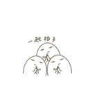 だるい人生（個別スタンプ：7）