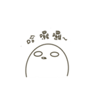 だるい人生（個別スタンプ：9）