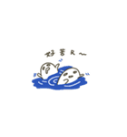 だるい人生（個別スタンプ：14）