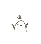 だるい人生（個別スタンプ：34）