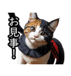 江戸っ子猫侍 挨拶スタンプ（個別スタンプ：14）