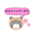 ラクちゃんの春（個別スタンプ：5）