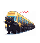 動物スタンプかわいい黒ひょう（個別スタンプ：17）