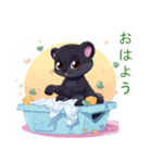 動物スタンプかわいい黒ひょう（個別スタンプ：21）