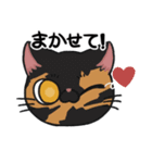 リアクションねこスタンプ（個別スタンプ：2）